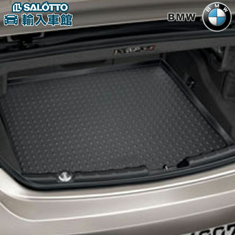 楽天市場】【 BMW 純正 】ラゲッジ コンパートメント マット 6シリーズ