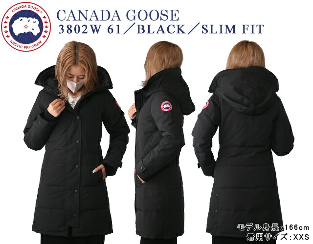 楽天市場】【ｸｰﾎﾟﾝ5%OFF】カナダグース／CANADA GOOSE 