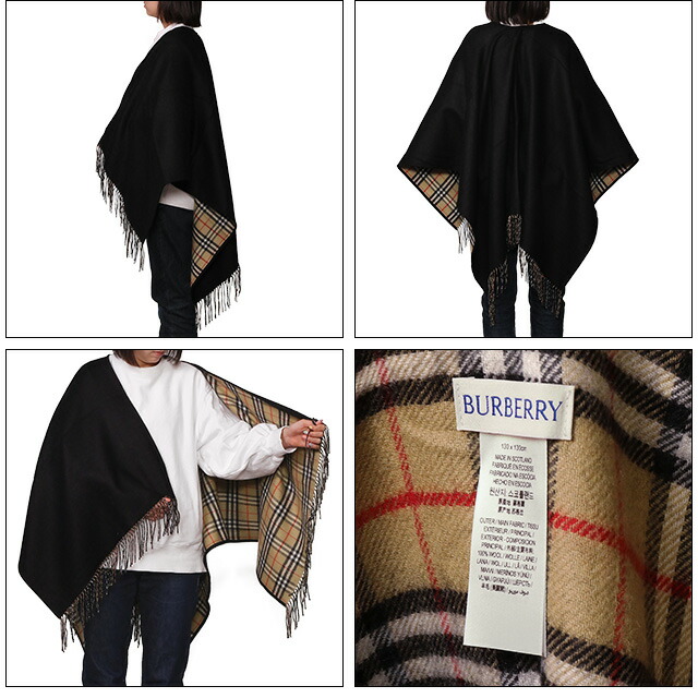 楽天市場】【スーパーSALE割引】【ｸｰﾎﾟﾝ5%OFF】バーバリー／BURBERRY