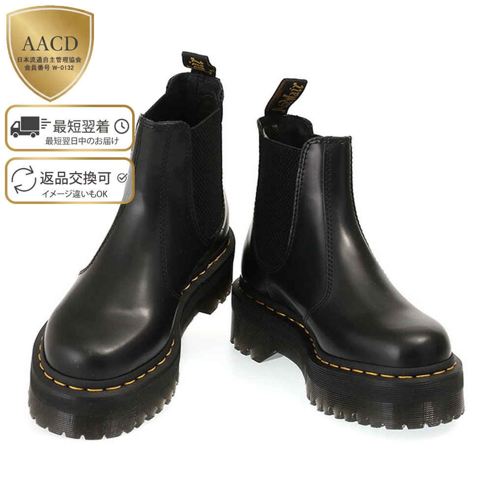 楽天市場】【ｸｰﾎﾟﾝ5%OFF】ドクターマーチン／Dr.Martens 