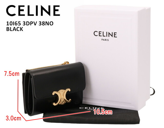 楽天市場】【ｸｰﾎﾟﾝ5%OFF】セリーヌ／CELINE 