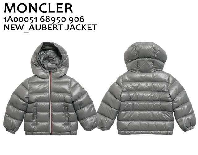 楽天市場】【ｸｰﾎﾟﾝ5%OFF】モンクレール・ベビー・キッズ・男の子