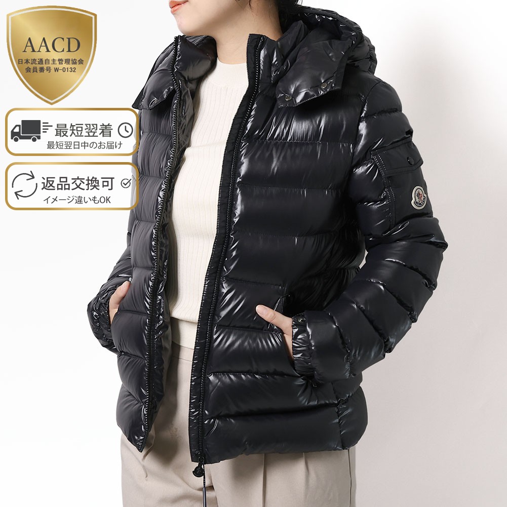 楽天市場】【ｸｰﾎﾟﾝ5%OFF】モンクレールジュニア・キッズ・ガールズ