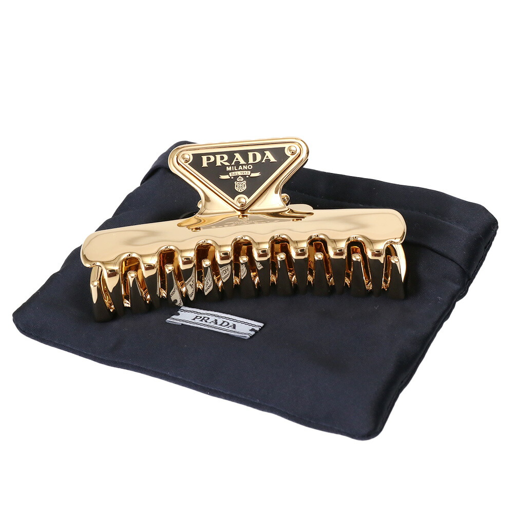 楽天市場】【ｸｰﾎﾟﾝ5%OFF】プラダ／PRADA 
