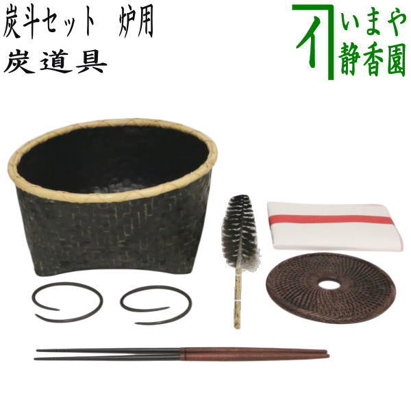 楽天市場】羽箒 炉の通販