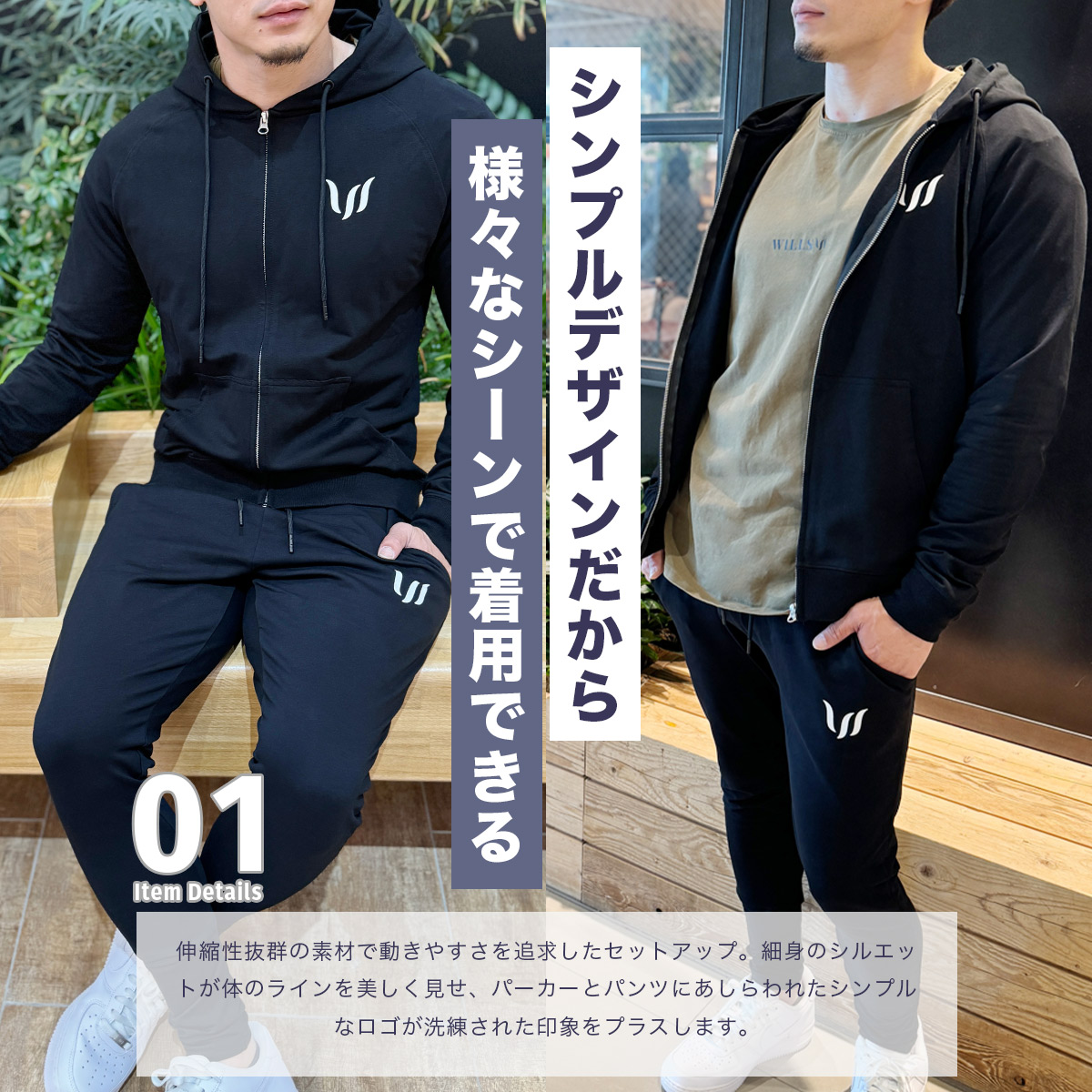 楽天市場】セットアップ メンズ パーカー ジョガーパンツ 上下セット