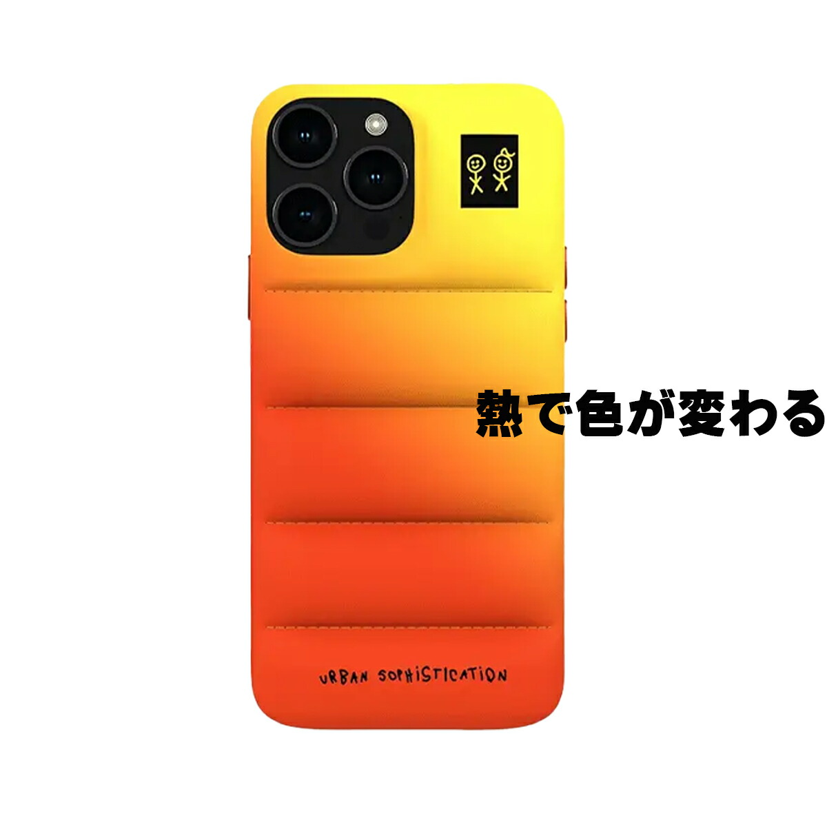 楽天市場】Urban Sophistication アーバンソフィスティケーション 14