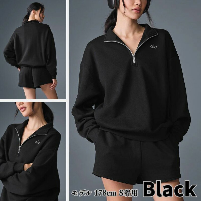 楽天市場】Alo Yoga スウェット ハーフジップ アローヨガ Accolade 1/4