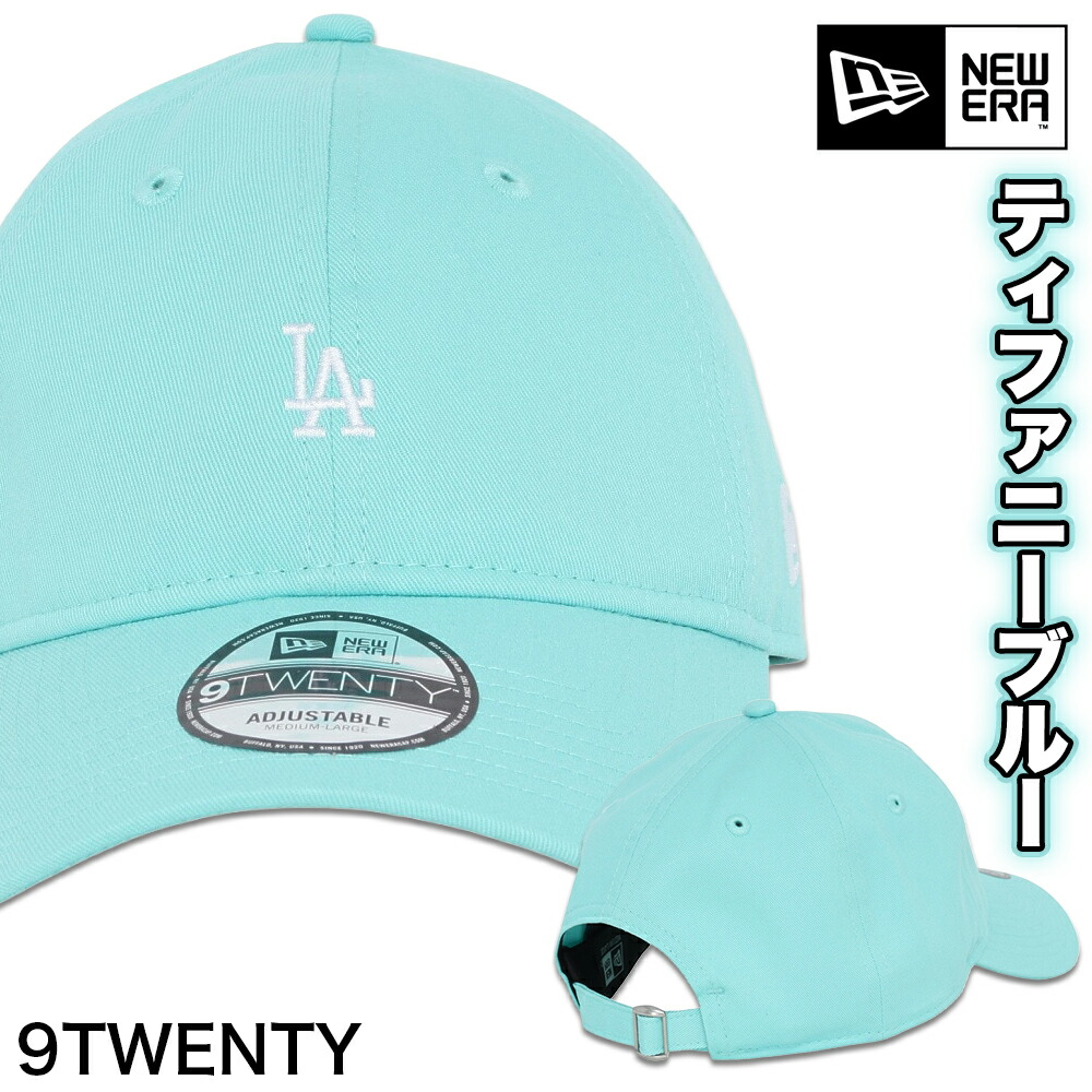 楽天市場】ティファニー 指輪（カラーブルー）（帽子｜バッグ・小物