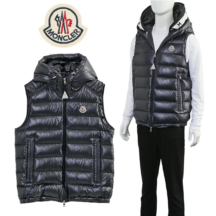モンクレール(MONCLER) ダウン ベスト メンズダウンベスト | 通販