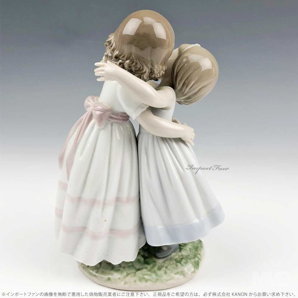 楽天市場】リヤドロ 仲良しのごあいさつ 少女 友達 犬 置物 花器
