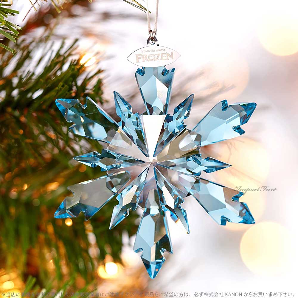楽天市場】スワロフスキー アナと雪の女王 スノーフレイク