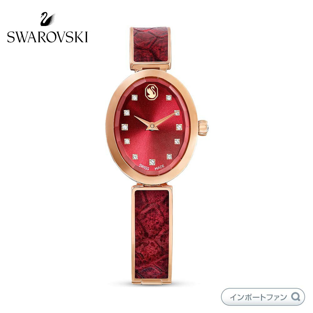 楽天市場】スワロフスキー クリスタルロックオーバル ウォッチ 腕時計