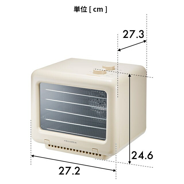 楽天市場】レコルト 【選べる2大特典】 フードドライヤー ヨーグルト