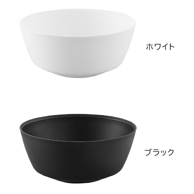 楽天市場】山崎実業 傾けて混ぜやすい調理ボウル タワー S 電子レンジ