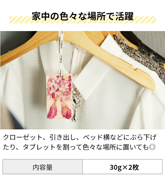 楽天市場】キャスキッドソン 【オリジナルショッパーの特典付き