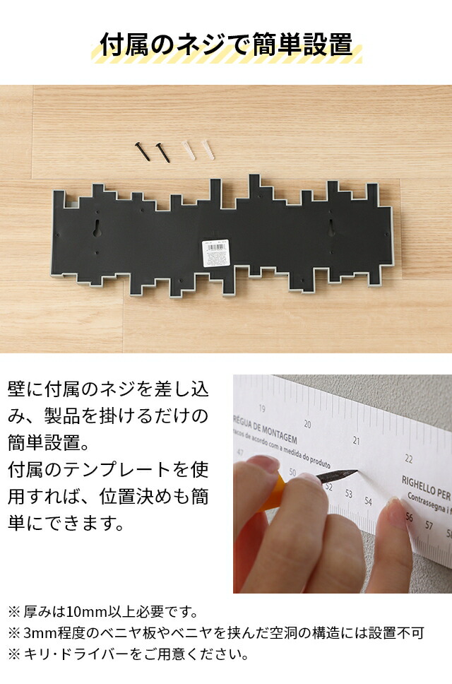楽天市場】アンブラ 壁掛けフック スティックス マルチフック コート