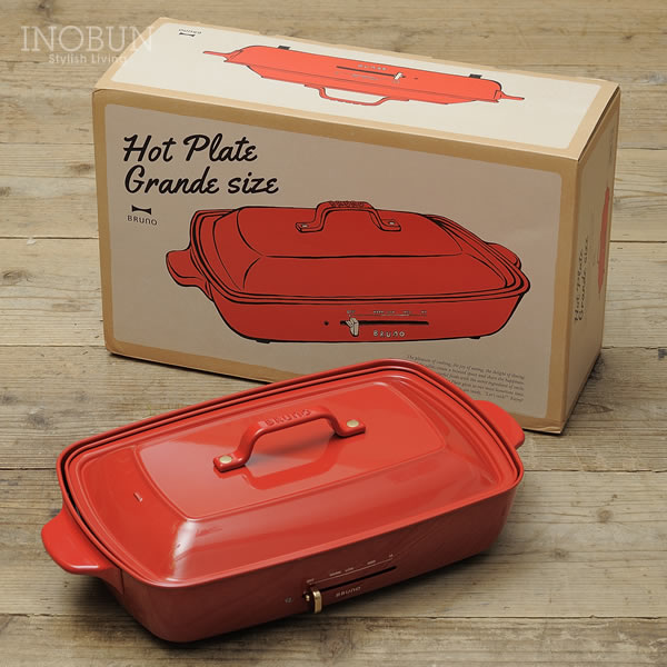 楽天市場】【在庫限り！無くなり次第終了】BRUNO ブルーノ ホット