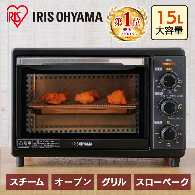 楽天市場】オーブン アイリスオーヤマ コンベクション コンベクション