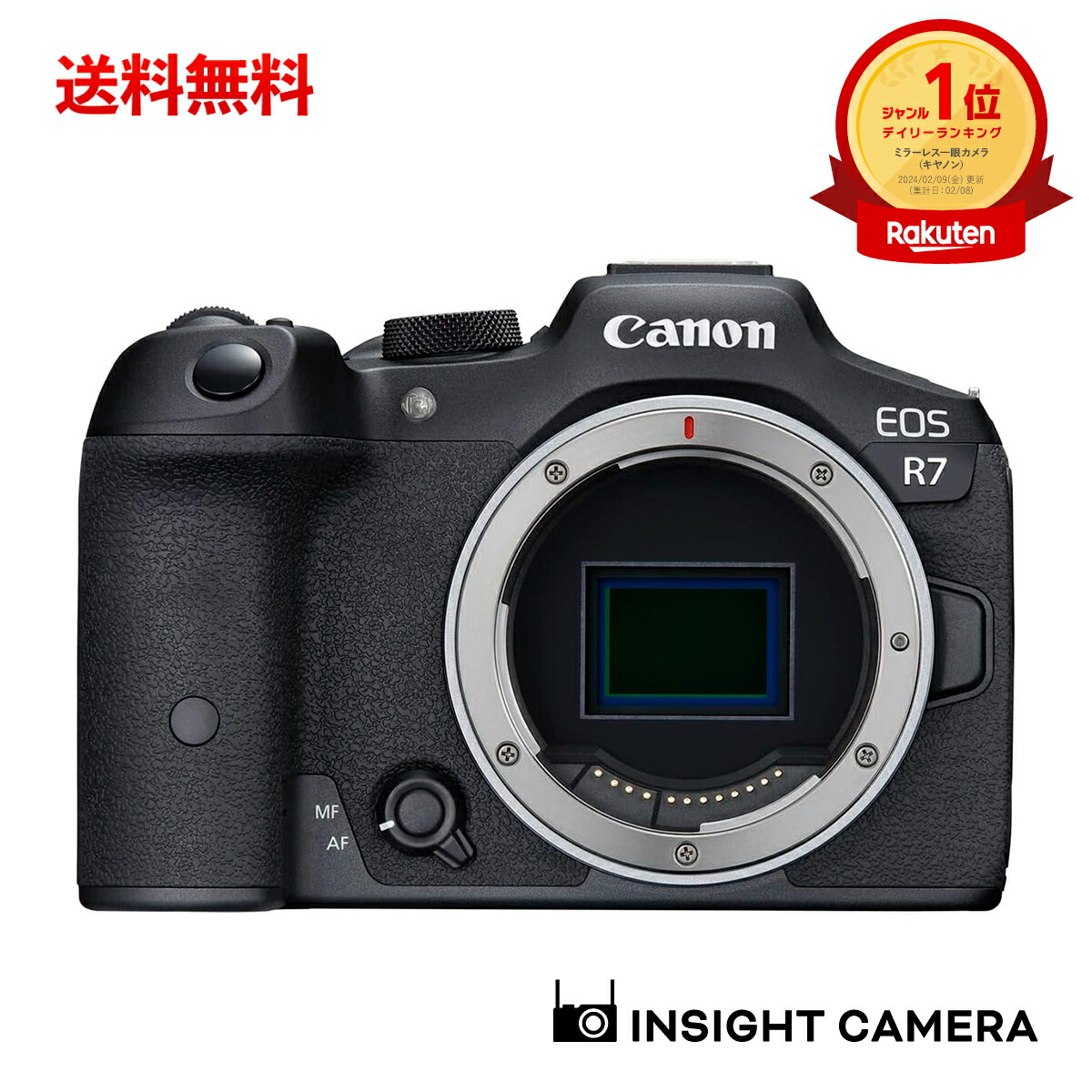 楽天市場】Canon EOS－7S ボディ EOS7Sの通販