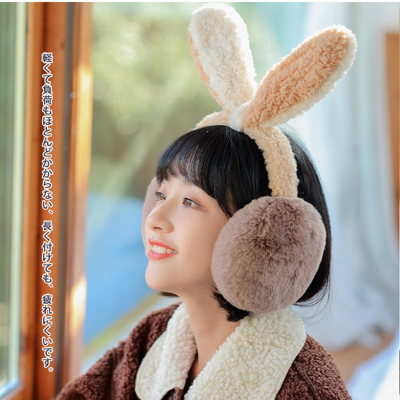 楽天市場】耳マフラー イヤーマフ 耳当て かわいい 耳付き ウサギ耳