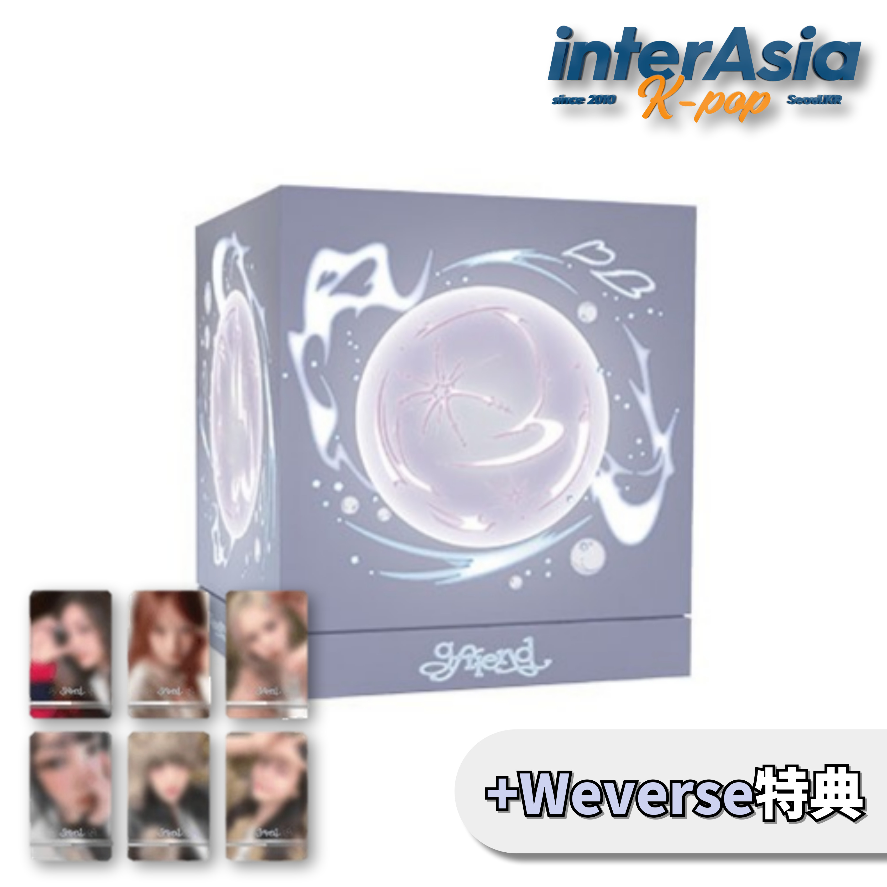 楽天市場】gfriend season of glassの通販