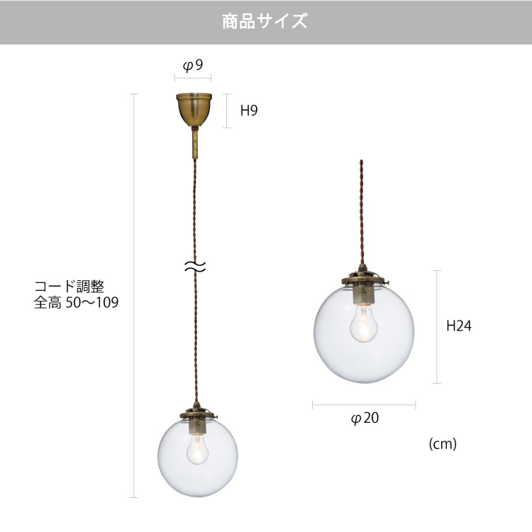 楽天市場】【インターフォルム公式】 ペンダントライト オレリアL