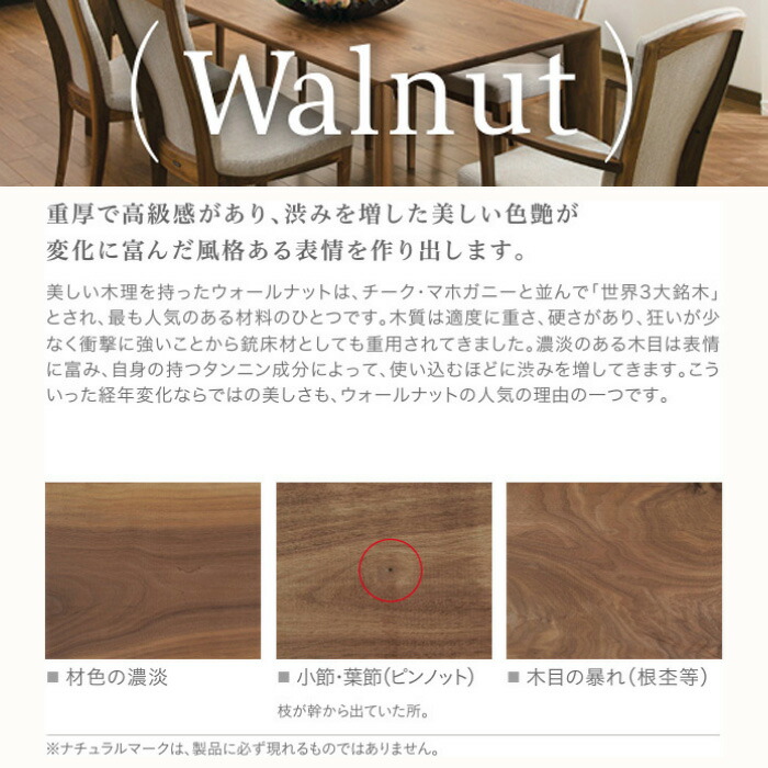 楽天市場】カリモク リビングテーブル おしゃれ センターテーブル 丸型