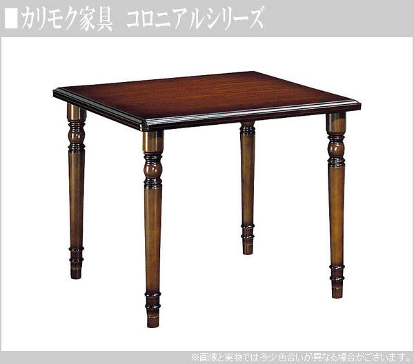 2021-dc3300jk-top-2.jpg