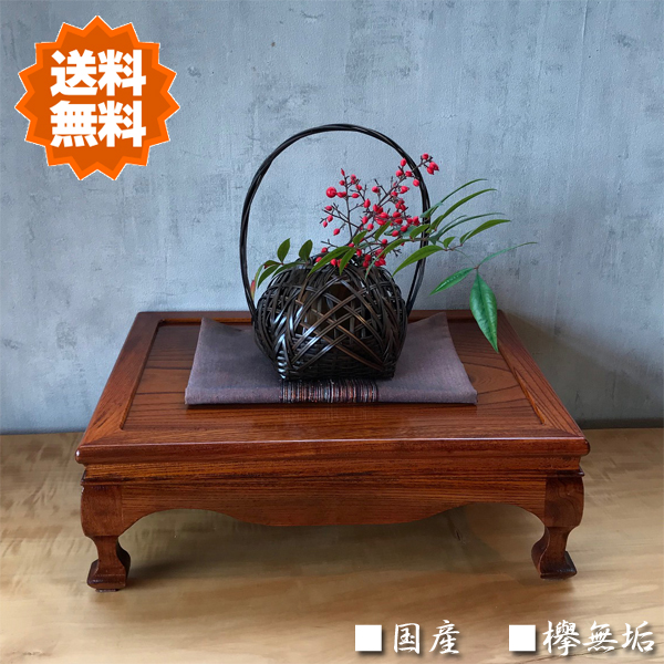 imgrc0070609619.jpg