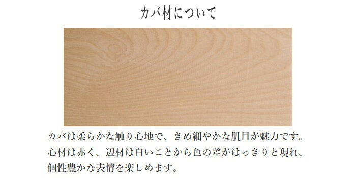 楽天市場】北海道民芸家具 スツール おしゃれ オットマン カバーリング