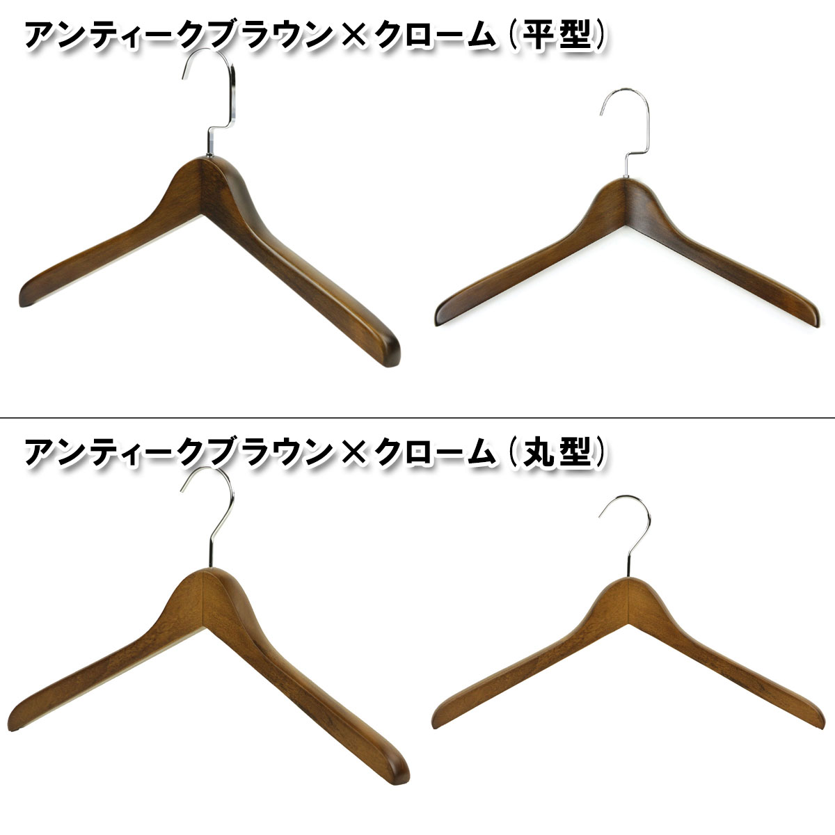 楽天市場】木製 ハンガー 5本セット シャツ 用 名入れ オプション 有り