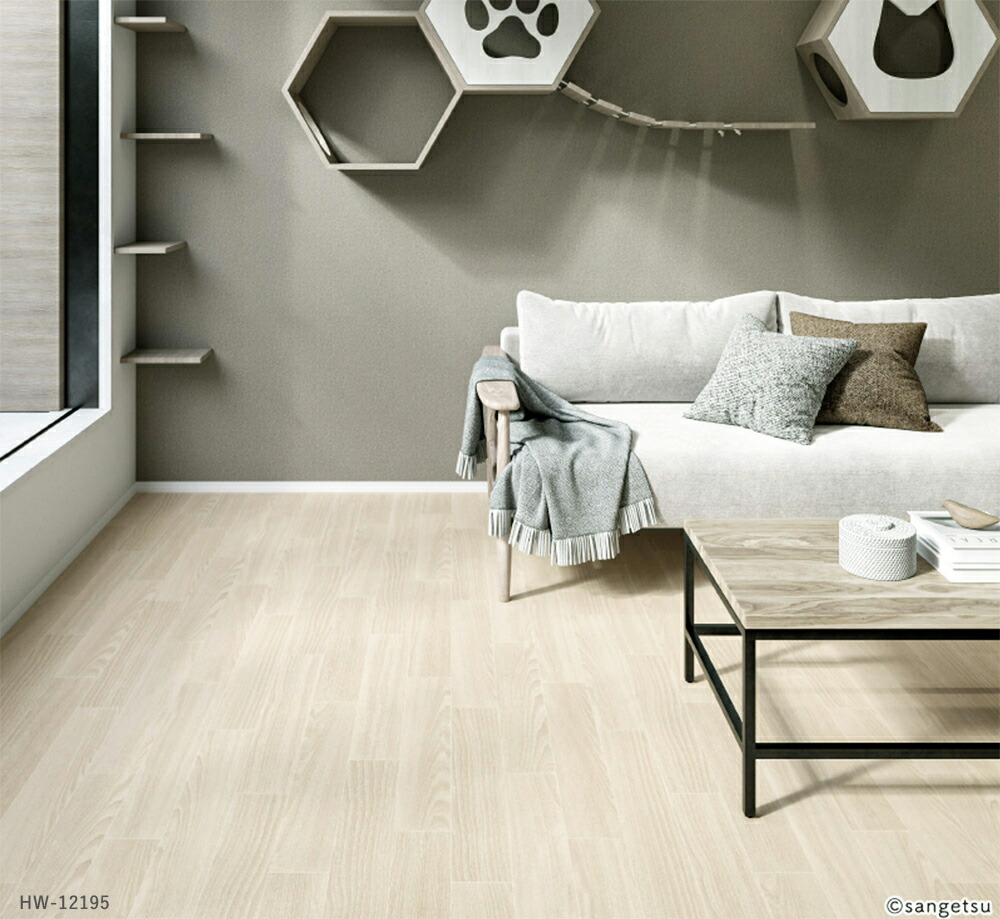 楽天市場】サンゲツ H-FLOOR 住宅用 わんにゃん消臭クッションフロア