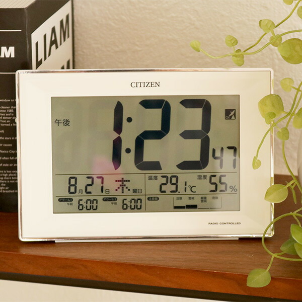 ダブルアラーム シチズン 時計」の人気商品一覧 | 安い商品を通販