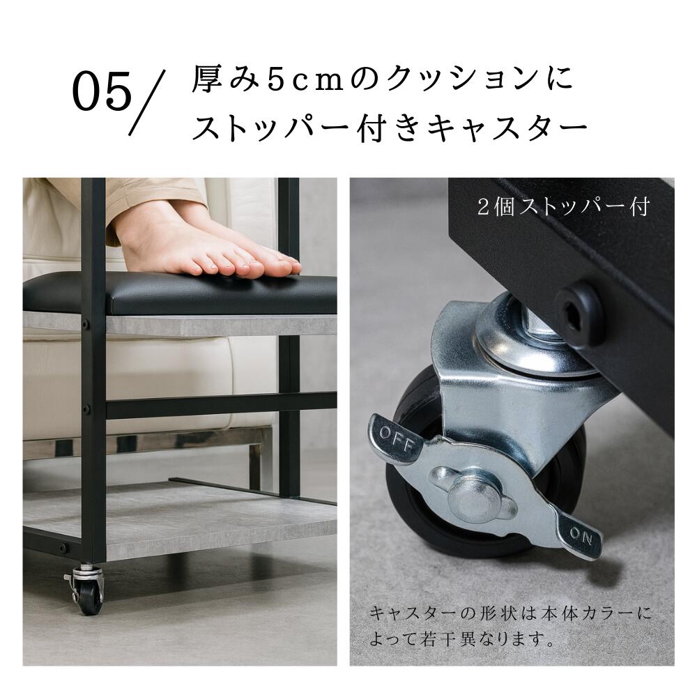 楽天市場】15%OFFクーポン配布中！ フットネイル台 フットカート