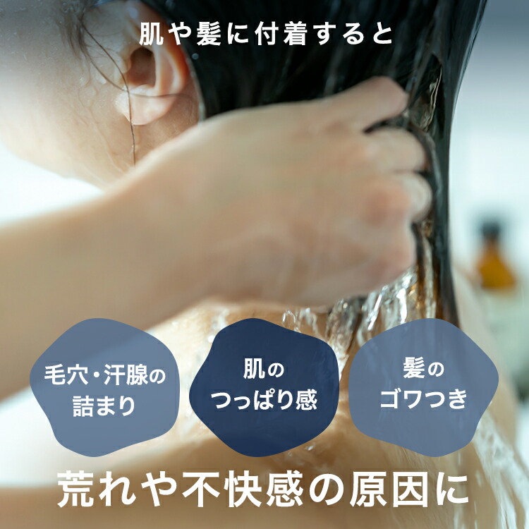 楽天市場】イオナック 国内配送 シャワーヘッド ionac 軟水化 軟水