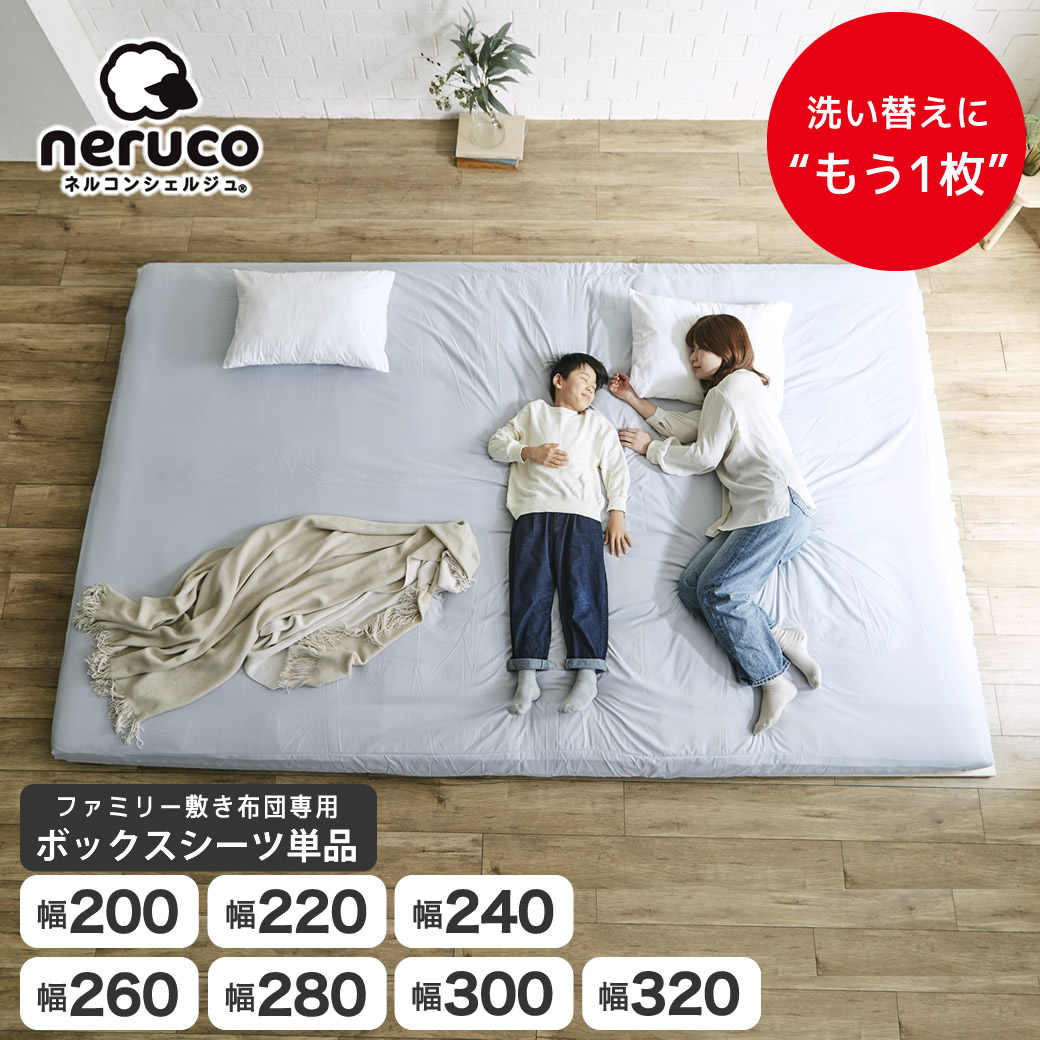 楽天市場】【5%OFFクーポン配布中☆9日23:59まで！】 ファミリー