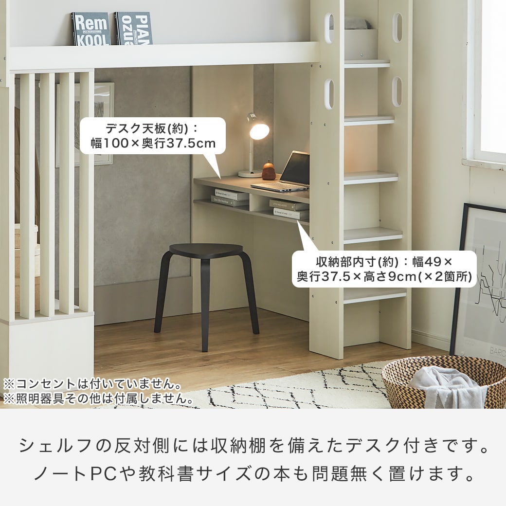 楽天市場】【5%OFFクーポン配布中☆9日23:59まで！】 ウィンデル