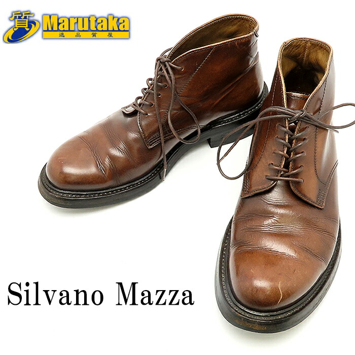 楽天市場】シルバノ・マッツァ ブーツ #6 1/2 約25cm レザー ブラウン