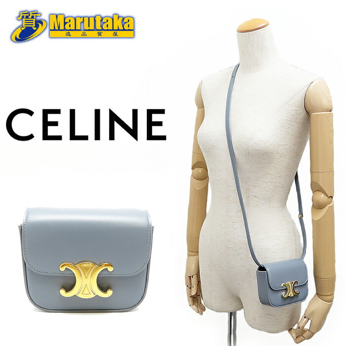 楽天市場】未使用 セリーヌ ミニトリオンフ 10I51 3DPV 箱 斜め掛け