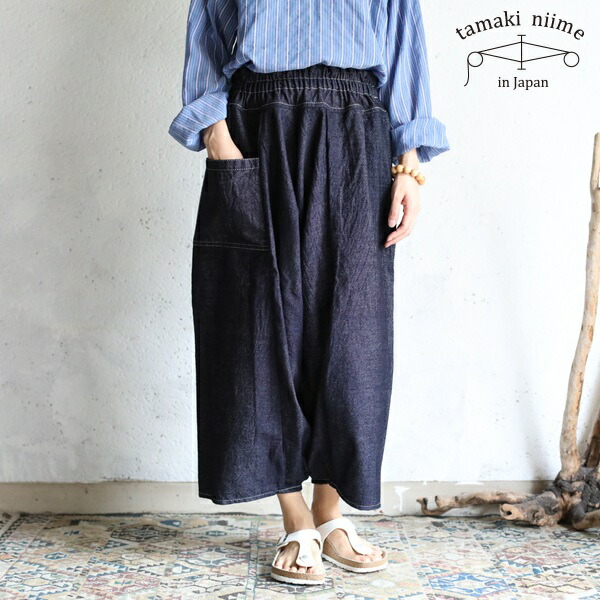 楽天市場】tamaki niime(タマキ ニイメ) 玉木新雌 indigo tarun pants