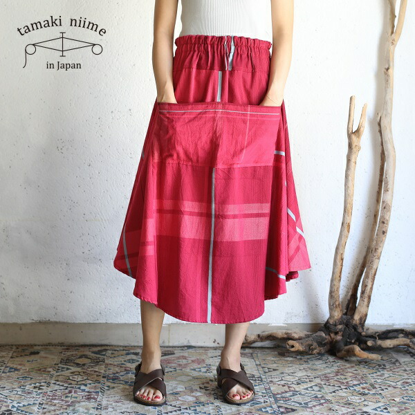 【連休限定・値下げ】タマキニイメ　チョタンスカート　コットン100% tamaki niime(タマキ ニイメ) 玉木新雌 only one chotan skirt CTN_C02