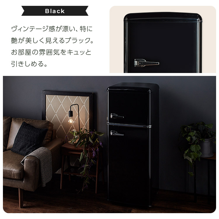 楽天市場】冷蔵庫 冷凍庫 小型 2ドア 114L PRR-122D家庭用 レトロ送料