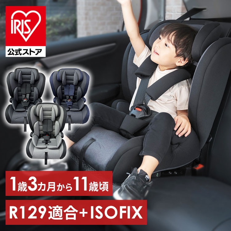 楽天市場】＼17％OFF／＼3000円OFFクーポン〜18日9:59迄