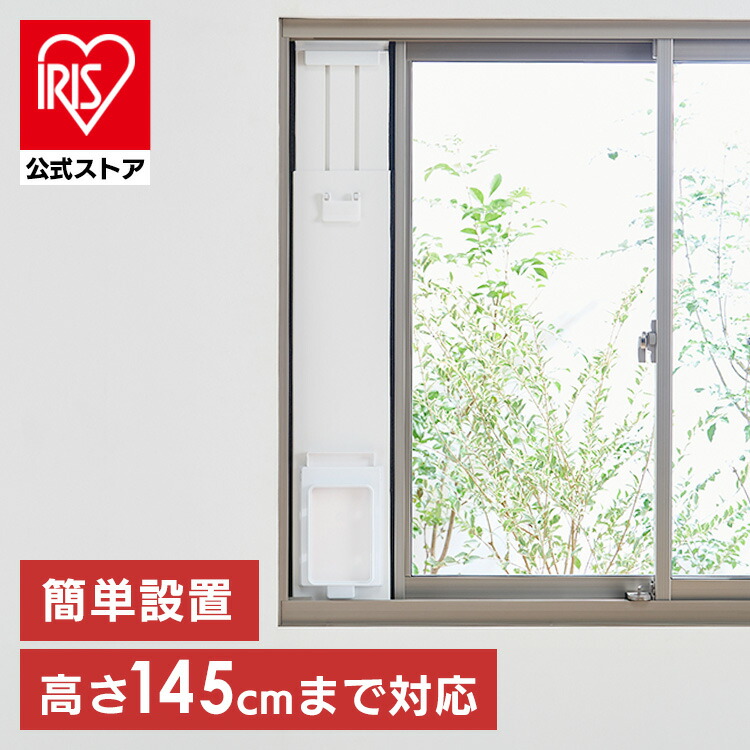 楽天市場】＼10％OFF／クーラー 小型 家庭用 ポータブルクーラー別売窓