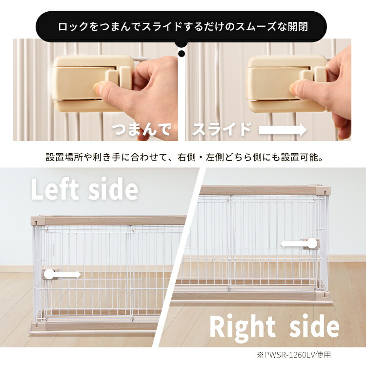 楽天市場】＼10％OFF／【公式】犬 ケージ おしゃれ ゲージ サークル