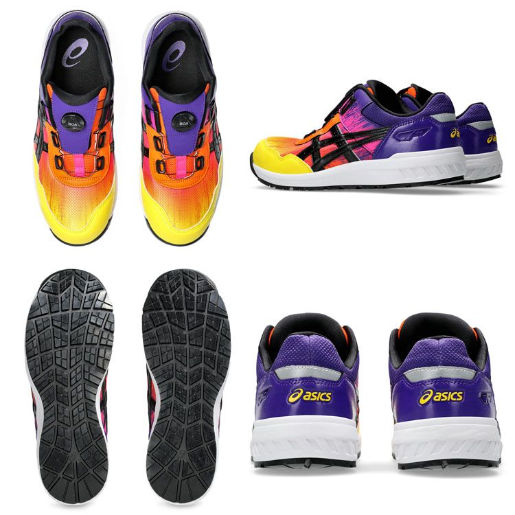 楽天市場】安全靴 ウィンジョブ アシックス WINJOB CP209 BOA 25.5