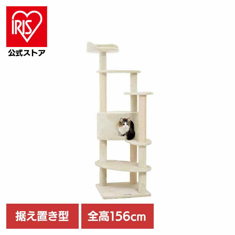 楽天市場】[1,500円OFFｸｰﾎﾟﾝ/有名ｼｮｯﾌﾟ]Mauタワー ミルキーエッグ