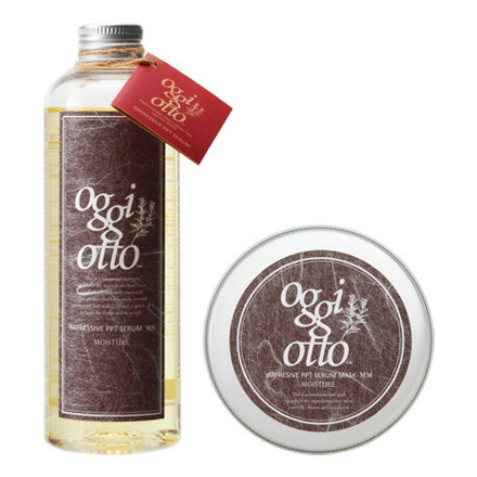 楽天市場】oggi otto オッジィオット セラムシリーズ インプレッシブ