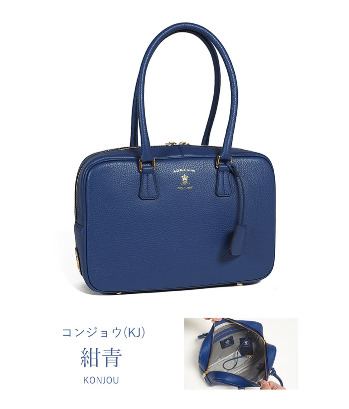 楽天市場】【プレケア特典】【1年保証】 Wクーポン付き ADMJ